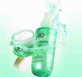 護(hù)膚整理劑SK-II