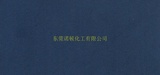 灰NHF-S