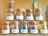 天然植物染料說(shuō)明書